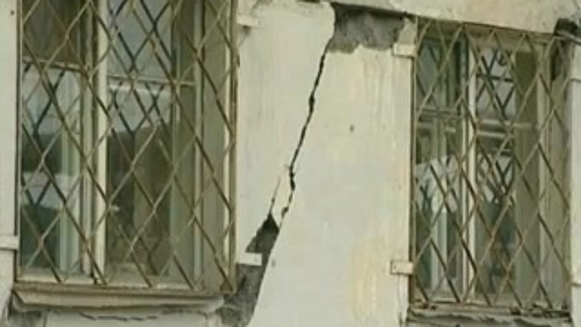Видео с сайта МЧС